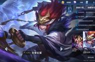 王者荣耀：刺客里的王者，上分如饮水，峡谷内最飘逸的身影