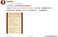 王者荣耀貂蝉仲夏夜将继续优化，玩家：想看貂蝉能美到什么地步