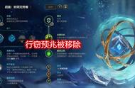 LOL“绝食流”打野疯狂搞事！舍弃补刀全图gank，拿到人头就起飞