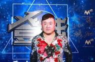 Net of concern of Sun Xiaoguo record manages clear