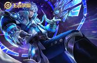 王者荣耀：牛年限定皮肤预测，诸葛司马齐上榜，牛牛公主稳了