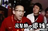 王者荣耀：职业战队比赛现场变“演员”？一场小组赛，打得真寒碜