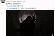 绝地求生新赛季宣传片公布！新地图亮相 伏地魔疑似被针对