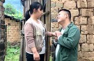壮族的女孩子应该怎样追