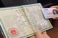 孩子姓何取啥名字好