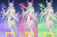 西施FMVP星元皮肤巨美，没有如梦令的玩家迎来好消息