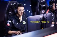 LOL：IG换下Wink更换首发！Puff宝蓝临危受命，IG能否一雪前耻？