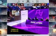 LOL：RNG八连胜锁定季后赛名额，姿态：史森明勇猛地给人错觉