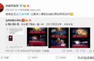 关于王者荣耀抄袭一事，天美这一次硬气