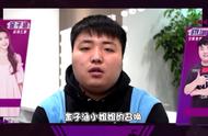 绝地未来的顶流，Longskr手把手教金子涵打游戏，太细心了
