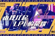 英雄联盟S10跟踪日记：距离冠军只差最后一步的SN