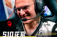 LOL老外吐槽G2落败：故意演死TL？这将是两个赛区的战争