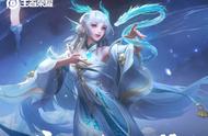 王者荣耀西施FMVP，皮肤质量为什么高？九天狐：非自创英雄人气高