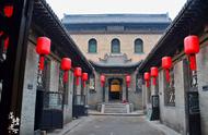 Courtyard of Shanxi tall home once the person is c