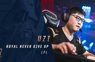 Uzi正式宣布转战LOL手游，战队名字最具说服力，范冰冰弟弟加入