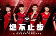 英雄联盟S10小组赛前瞻：慢热JDG直面DWG恐遭挫折