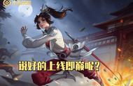 王者荣耀：暗信、扁鹊成版本之子，玩家却坦言不愿意玩，这是为何
