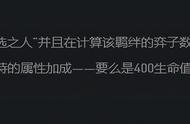 云顶10.25抢先上分：空城转九五 教科书级高容错玩法