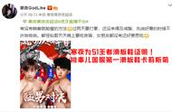 寒夜又来LOL圈挑事！约架国服第一滑板鞋，为S1上王者证明