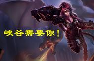 老套路再科普！LOL手游谨防代充陷阱：最长三个月才封号