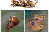 王者荣耀：李逍遥=良心传说皮肤，曜玩法大变，对抗路被虐惨