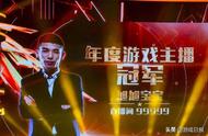 DNF抵制改造是因为没钱？旭旭宝宝当场破防，打开仓库立马打脸
