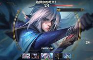 LOL：可以3路摇摆的英雄，排位Ban选要小心，被克制单杀没法发育