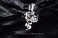 王者荣耀唯一养成系英雄,云缨建模新增长命锁,首次在局内增加特效