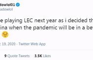 Shad0w：LOL下赛季不会打LEC了，等疫情好转就回中国