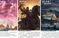 何为认真做国创？《王者荣耀》五年真心不变