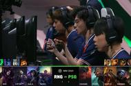 台服网友热议RNG击溃PSG：虽败犹荣，世界第三赛区