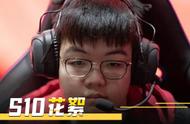 LOL国内外热议369连续29小时通宵rank：一把奥恩不选