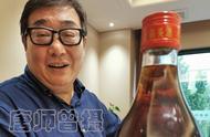20190804 Tang Shiceng: A strong spirit usu. made from sorghum of Beijing red star is sued