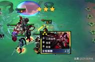 云顶S4：力压月神与小法的最强吃鸡体系，成型不吃鸡你找我