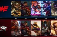 LOL-德杯：WE绝境抢龙逆转乾坤，3-2战胜JDG挺进决赛