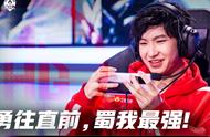 王者荣耀KPL白热化,AG已确定晋级季后，飞牛实现诺言带领QG冲冠？