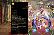 DNF：国服正式下架抗魔值系统，100级各大副本名望值门槛分析