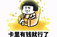 暴雪宝刀未老！靠魔兽打破销售记录，拿下11月全球最赚PC游戏