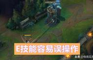 LOL阿克尚公认需加强，登场率比鳄鱼高胜率却垫底，3大缺陷很要命