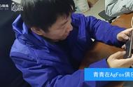 LOL手游：比心陪练再送选手，教练称打过王者荣耀的他未来可期