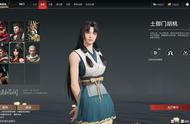 《永劫无间》各角色对比和推荐