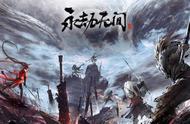 《永劫无间》测试4天，停服3次，主播熬夜冲榜60小时