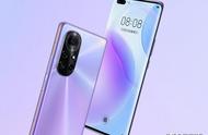3299元！华为Nova8系列首发高刷《王者荣耀》，值吗？
