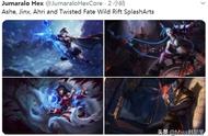 LOL：一个细节透露手游即将上线消息！玩家看后：“老传统了！”