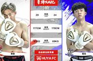 寒夜为王者荣耀再下一城，网友：谁能为我大LOL挽回颜面？
