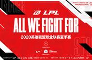 英雄联盟：韩网热议LPL开赛——就应该有来有回，LCK天天在那催眠