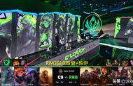 LOL：PGG爆冷战胜C9终获MSI首胜：A组的荣耀由我来守护