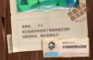 LOL手游：国际服都快S3了，国服7月20日才删档测试