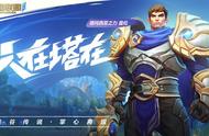 LOL手游未火先凉？大量玩家退游，匹配半小时成常态