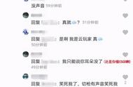 「CSGO流言终结者」想辟谣腿都不够了：切枪刀/道具没声音